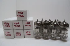 NOS Lot of 1 Beijing China 6DJ8 ECC88 Vacuum Tube Tested Strong Saucer Getter