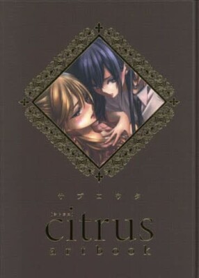 10th anniversary Citrus art book サブロウタ Citrus Artbook 10th Anniversary by Saburo Uta / Flipthrough