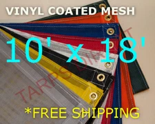 10' x 18' Vinyl Coated Mesh Tarp - Dump Truck Trailer Wind Break Fence Cover