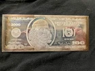 Vintage 2000 Commemorative $100 Federal Reserve Note Proof 4 oz Silver Art Bar