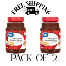 PACK OF 2 Great Value Classic Medium Roast Instant Coffee, 12 oz