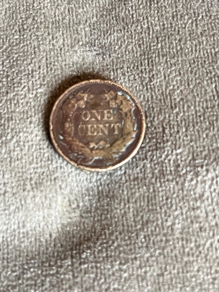 1857 Flying Eagle Cent  - Image 2 of 2