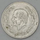 Photo of a 1953 Mexico 5 Pesos Silver from an eBay listing that sold on Jul 10, 2026