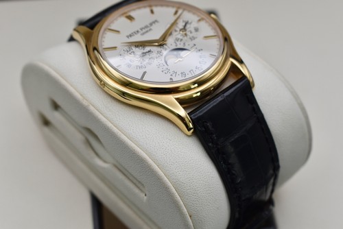Patek Philippe Perpetual Calendar | Yellow Gold | 5140J-001 | Box & Papers - Picture 4 of 13