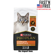 Purina Pro Plan Complete Essentials Chicken Rice dult Dry Cat Food, 3.5 oz