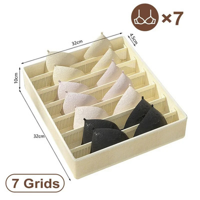 1pc Underwear Organizer Box Bra Socks Storage Drawer Divider Closet - NEW