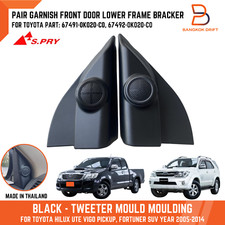 Black Tweeter Mould Frame Bracket Fit Toyota Hilux Vigo Pickup Fortuner 05-14