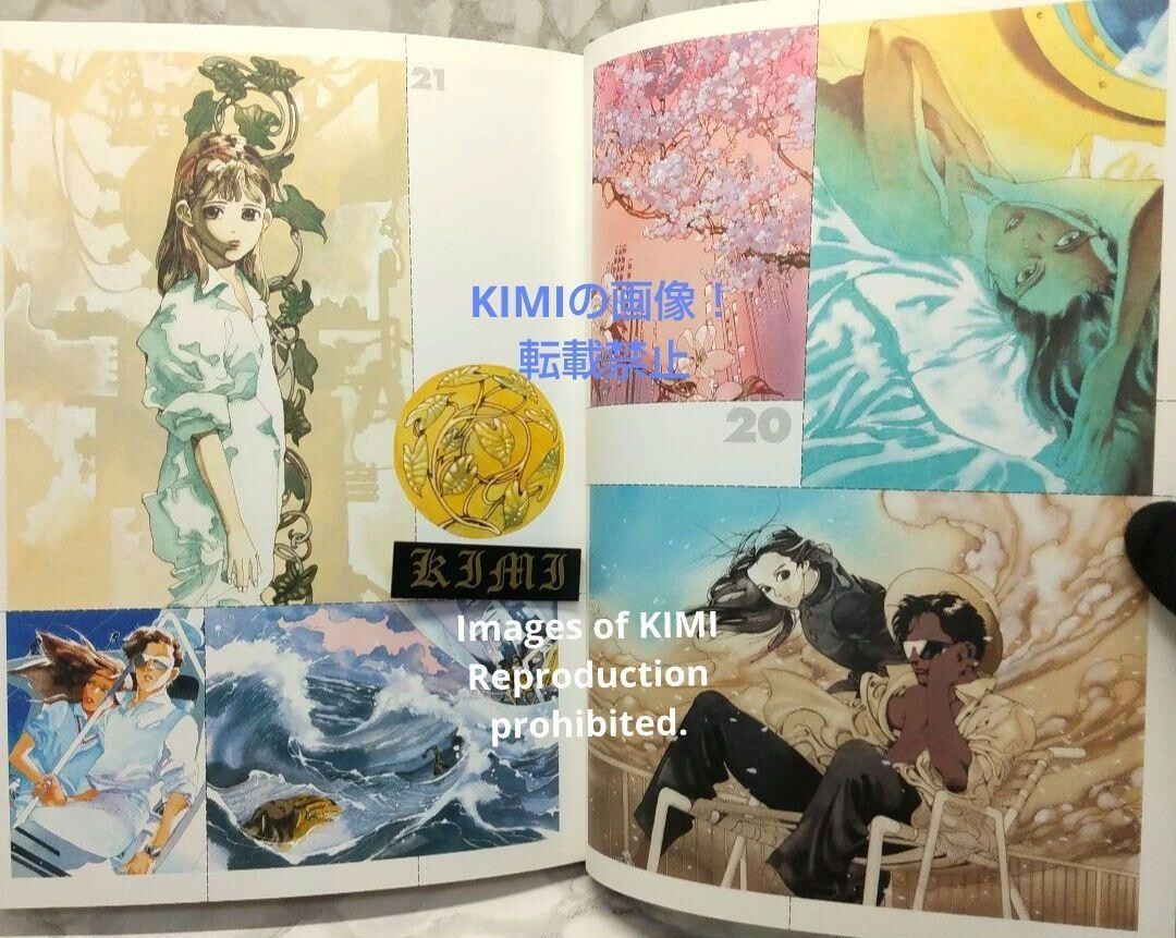 Akihiro Yamada Art Collection Large size book 2002 Akihiro Akihiro Yamada Art Collection Large size book 2002 Akihiro