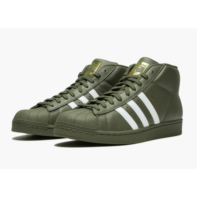 adidas pro model green