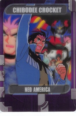 Gundam G Trading Card Wafer Choco 5-11-164 Chibodee Crocket