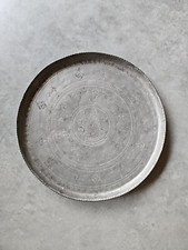 Vintage Islamic Metal Dish / Tray | Silver Tone Hammered Tinned Copper, Engraved