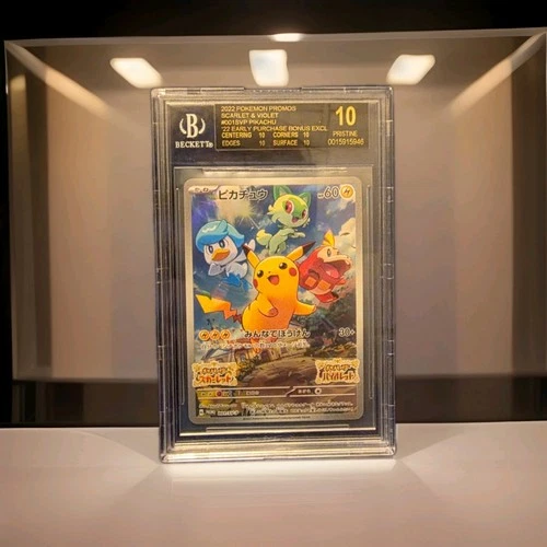 Pokemon Pikachu 001/SV-P Japanese Promo BGS 10 PRISTINE Black Label
