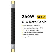 USB 4.0 Type C Cable 40Gbps Cord Data Transfer 8K 60Hz 240W PD Fast Charging