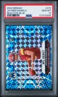 2024 Mosaic NFL Debut Reactive Blue Prizm Jayden Daniels PSA 10 GEM MT Rookie RC