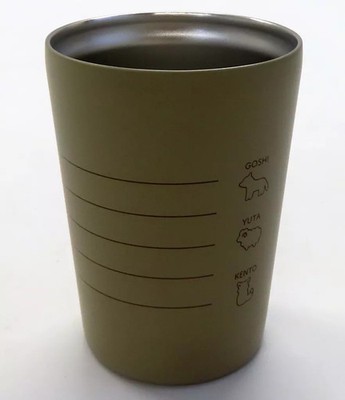 Knit Factory B-PROJECT Passionate Love Call Tumbler 380ml 4.4in Mug