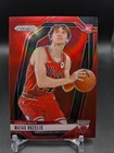 2024 Panini Prizm - Matas Buzelis #252 RC Rookie - Prizm Red 103/299 - BullsOpens in a new window or tab