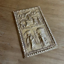 Vintage Benaki Museum Replica Nativity Christ Icon Art Relief 6x4”