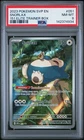 2023 POKEMON SVP EN-SV BLACK STAR PROMO 151 ELITE TRAINER BOX #051 SNORLAX PSA 8