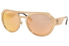 Versace VE2175 1395/4Z Sunglasses Women's Pink Copper/Green Lenses Pilot 60mm