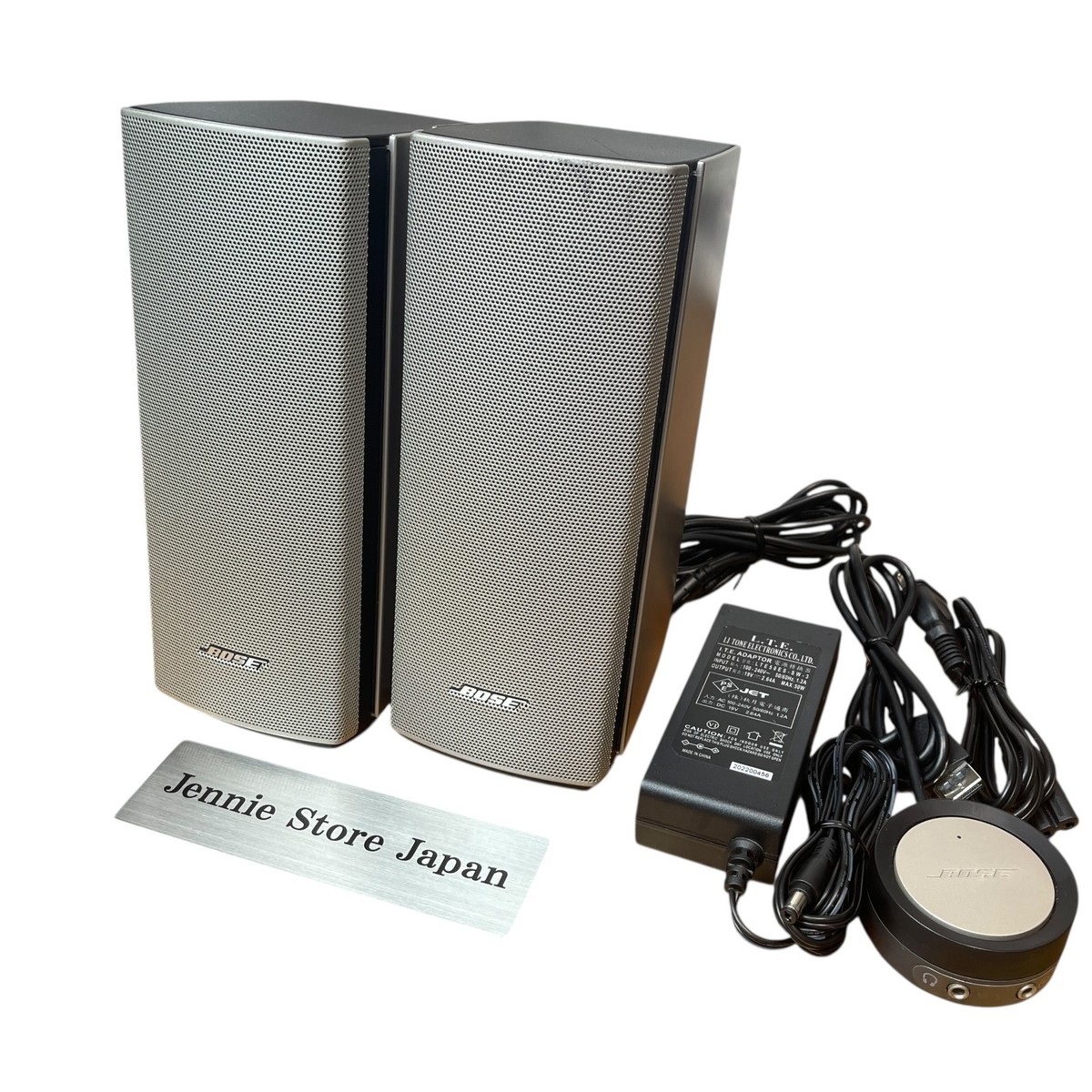 Bose Companion 20 Multimedia Speaker System Silver from