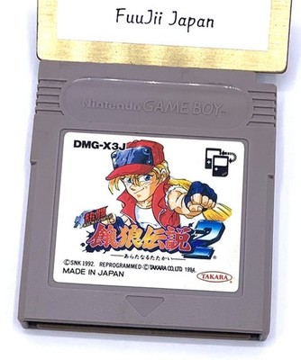 FATAL FURY 2 Garou Densetsu Nintendo Game Boy Japanese GB Gameboy DMG-X3J Tested