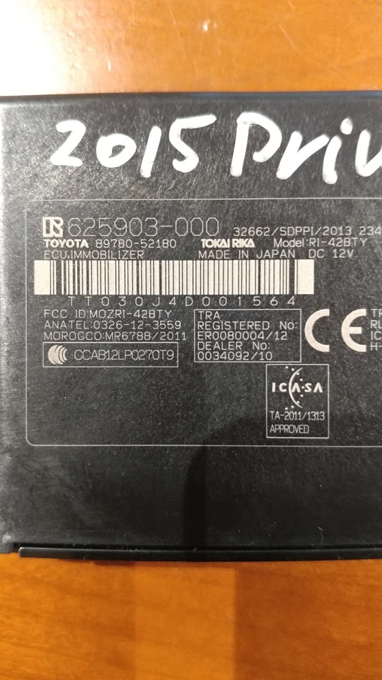 89780-52180 2014-2017 Toyota Prius C. иммобилайзер, ключ транспондера. - Изображение 3 из 3