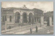 Sublime  Porte CONSTANTINOPLE Turkey RPPC Antique Real Photo Postcard 1920s
