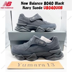 New Balance 8040 | eBay