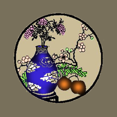 Travelers Ti Kuan Yin Oolong Tea (blend), loose/bulk from $6.75 (1 oz.)