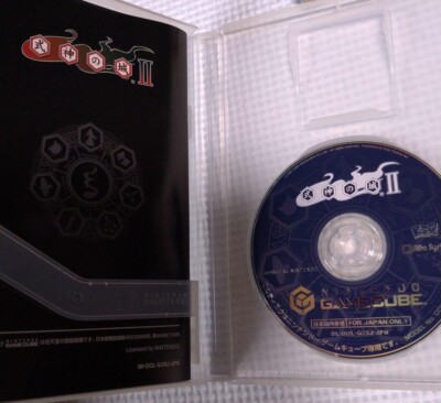 Nintendo Gamecube Shikigami no Shiro II 2 import Japan JP GC Game