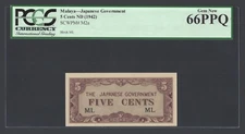 Malaya 5 Cents ND(1942) PM2a Block ML Uncirculated Grade 66