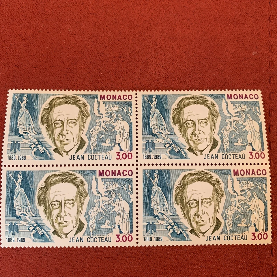 Stamps-MONACO, MNH, #1678-79 THEATER AND FILM- SEE DESCRIPTION - Image 2 of 3