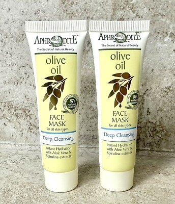 2x Aphrodite Olive Oil Face Mask Deep Cleansing (15ml/0.51oz)- NEW/SEALED