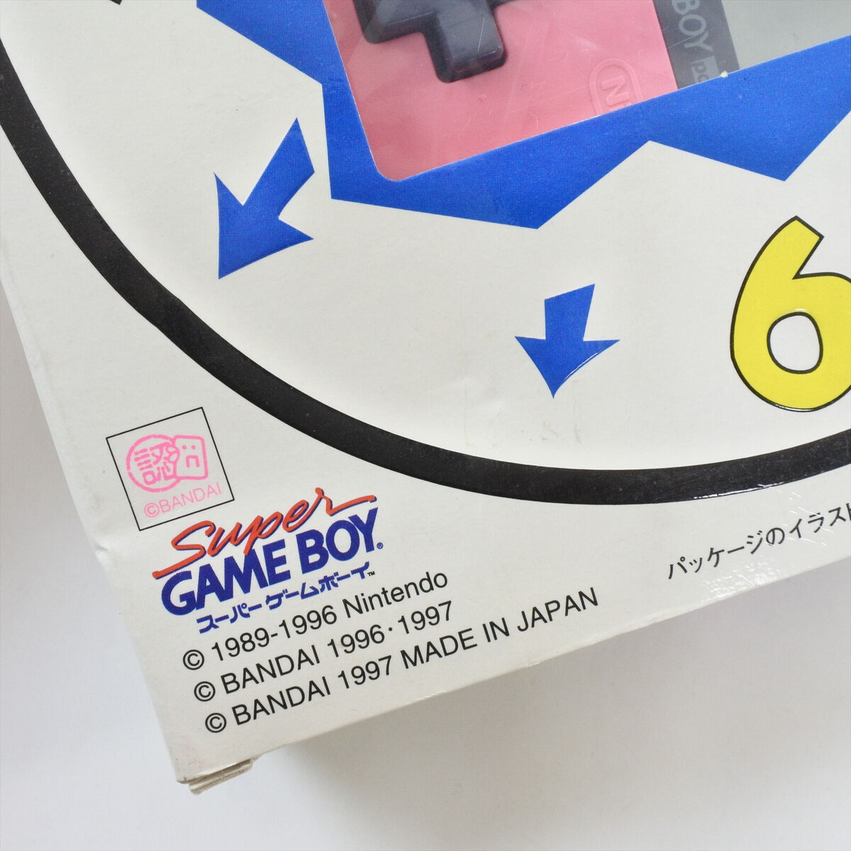 Nintendo Game Boy Pocket Pink Console TAMAGOTCH Set Limited Nintendo Game Boy Pocket Pink Console TAMAGOTCH Set Limited