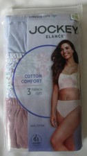 Jockey Elance 100 Cotton French Cut Underwear - Women's Size 8 - 3 Pack - New