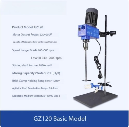 GZ120/GZ120-S Digital Display Cantilever Electric Stirrer Overhead Stirrer - Picture 13 of 13