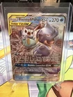 2019 Pokémon Sun & Moon Cosmic Eclipse Blastoise and Piplup GX 38/236 NM