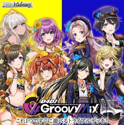 (JAPAN) Weiß Schwarz Trial Deck D4DJ Groovy Mix Merm4id & Rondo