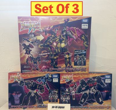 Transformers Wild King Set of 3 Shadow Megatron Nemesis Prime