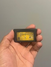 Aero the Acro-Bat – Game Boy Advance (Loose Cartridge) art faded image
