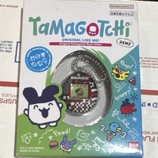 Bandai Tamagotchi Gen 2 Rock Glitter Electronic Virtual Pet 2021
