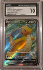 Dragonite V 078/071 Pokemon GO Japanese CGC 10
