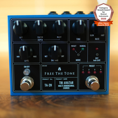 Free The Tone TA-2H TRI AVATAR Multi-Dimensional Chorus Pedal 3