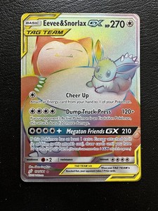 B1Rainbow SR PSA10 レインボー　英語版 Eevee GX Rainbow | eBay