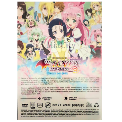 ToLoveる OVA DVD To LOVE-Ru Darkness OVA DVD Set 1-4 anime