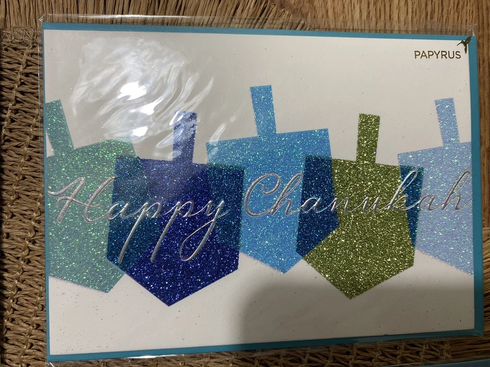 Papyrus Hanukkah Greetings Cards - Lot Of 5  - SEALED - Image 4 of 4