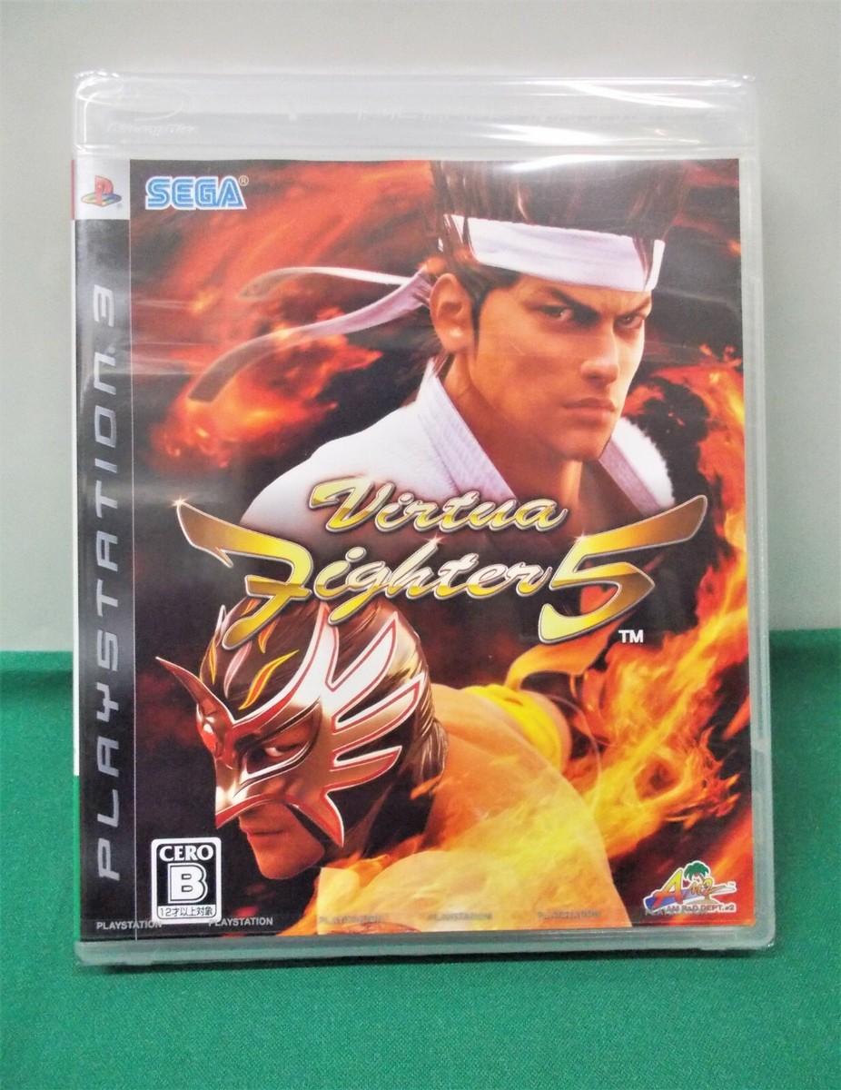 バーチャファイター5 - PS3 Amazon | SEGA THE BEST バーチャファイター5 - PS3 | ゲームソフト