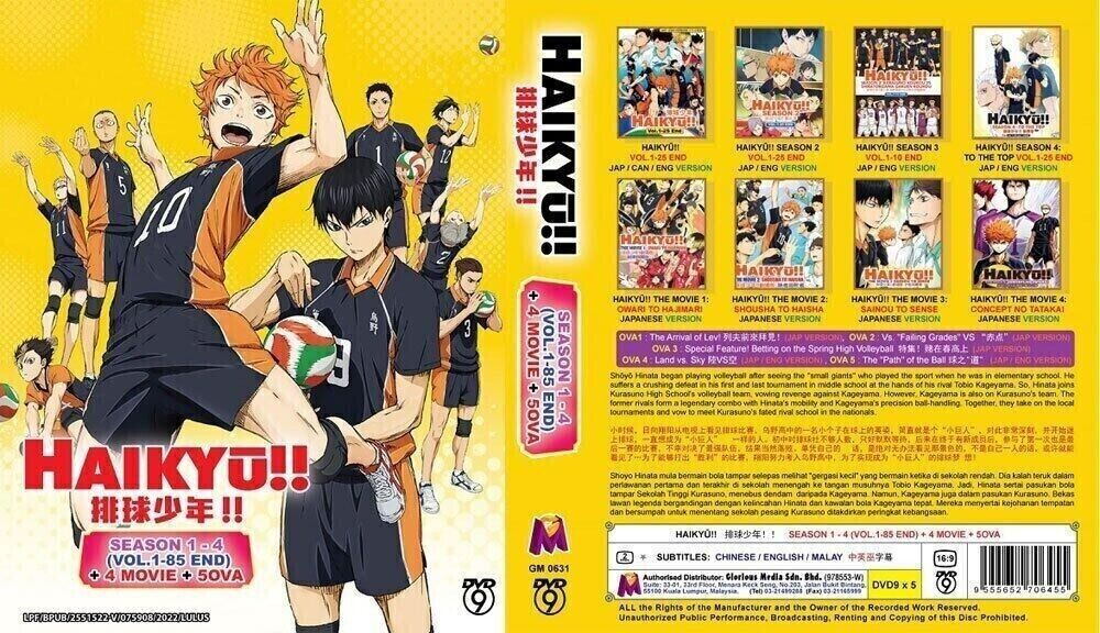 Haikyuu!! Haikyu! Season 1-4 (4 Movies + 5 OVA) Complete Series