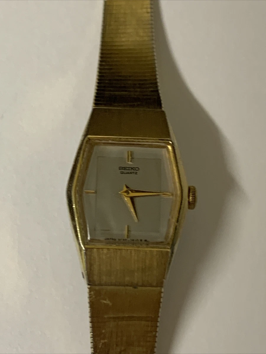 Seiko store watches ebay