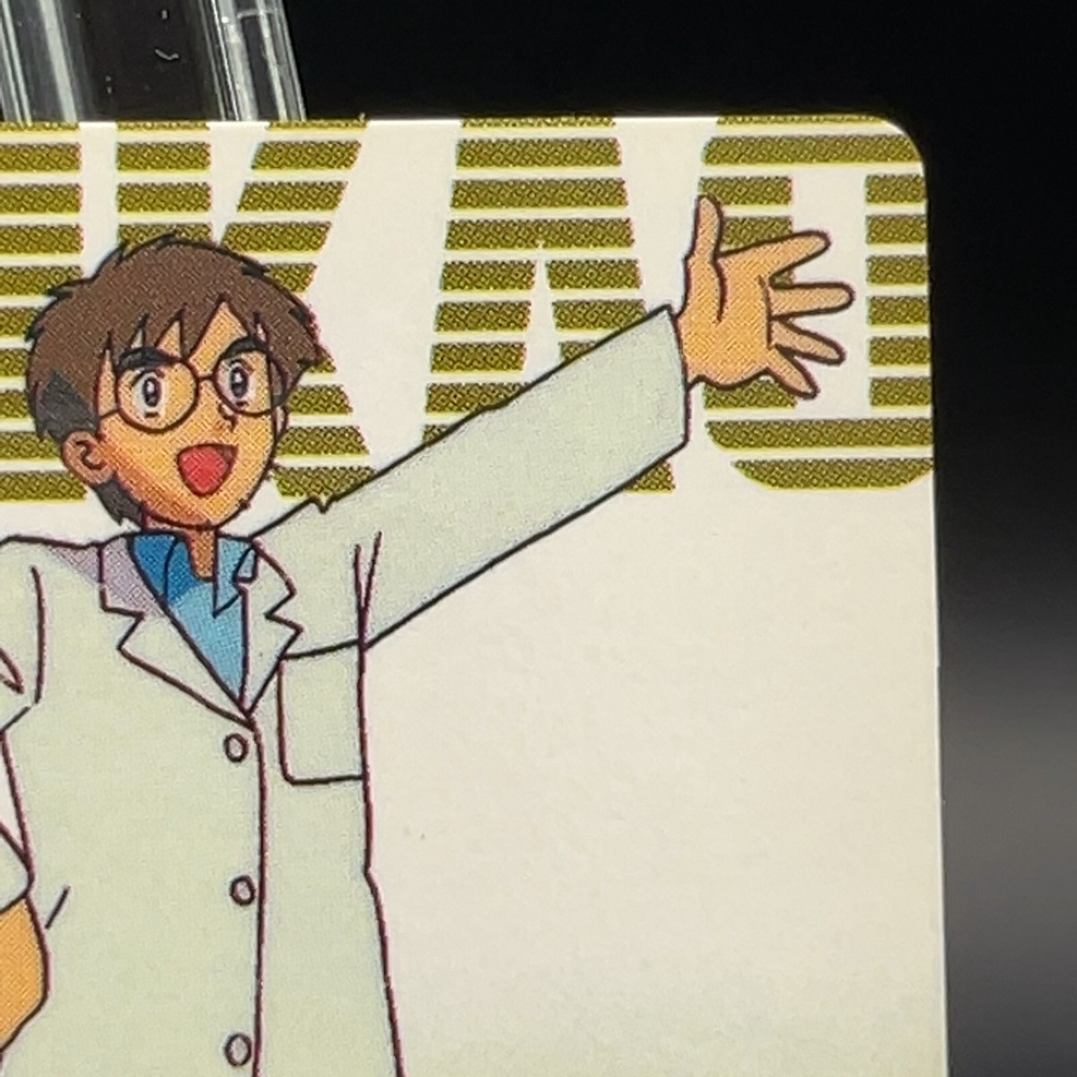 その他 sumomo ZERO-S DRIFT SENSORED BRUSHLESS MOTOR (10.5T-13.5T) RED PURPLE